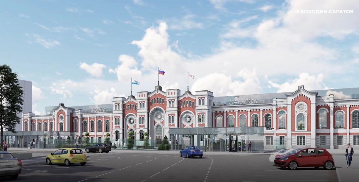 Саратовцы убеждены, что присвоение имени Петра Столыпина вокзалу поможет сохранению исторической памяти